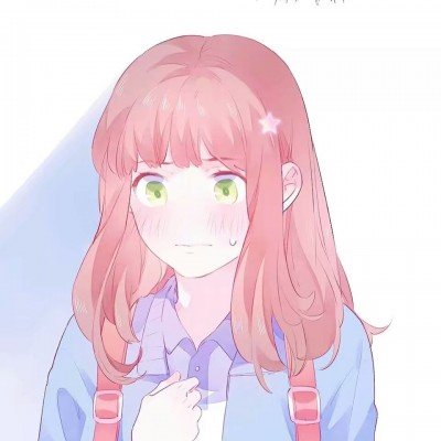变形计